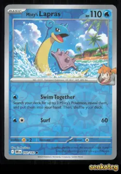 🎴 Misty's Lapras 050/182 Reverse Holo Destined Rivals NM 🎨 Morikura - Image 1