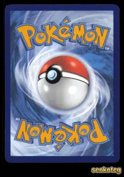 🎴 Misty's Lapras 050/182 Reverse Holo Destined Rivals NM 🎨 Morikura - Image 2