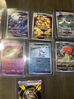 Pokemon Japanese 9 Card Lot! SRs ARs And More! All Cards In NM Condition!! - Image 3