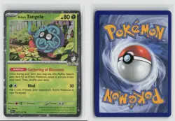 Erika's Tangela #007/217 Me Ascended Heroes Common Cosmos Holo Pokemon TCG NM - Image 3