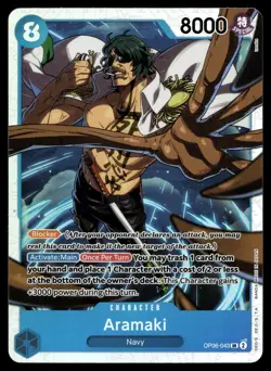 ARAMAKI OP06-043 SUPER RARE WINGS OF THE CAPTAIN ONE PIECE - Image 1
