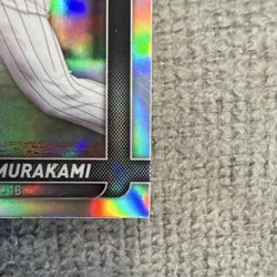 Topps Chrome 2026 Munetaka Murakami Chicago White Sox RC Rookie #37 - Image 3