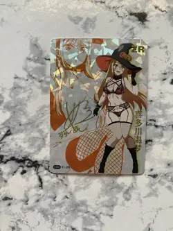Kitagawa Marin My Dress Up Darling Goddess Story DMG K1-ZR Anime Girl Waifu Card - Image 1