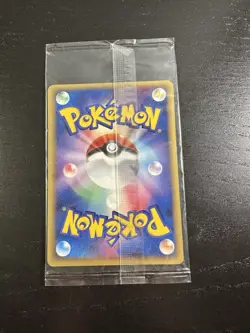 Tauros 049/PCG-P Pokepark Grand Opening 2005 Japanese Pokemon Card Sealed - Image 2