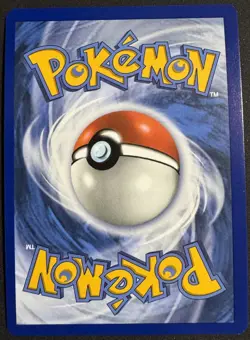 Nymble 096/094 Shrouded Fable Illustration Rare Pokemon Card IR NM/M - Image 2