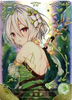 KOKKORO SSR NS-1M13SSR-12 Goddess Story Anime TCG CCG Collectible Card - Image 1