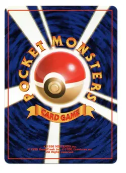 EKANS - Japanese Fossil Set - No. 023 - Common - Pokemon Card - NM - Image 2