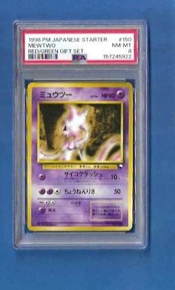 MEWTWO 1998 POKEMON JAPANESE STARTER RED/GREEN GIFT SET CARD #92 - PSA NM-MT 8 - Image 1