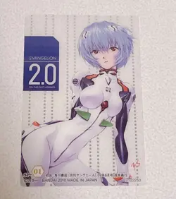Neon Genesis Evangelion Rei Ayanami Wafer Card SP 01 Unopened Foil - Image 3