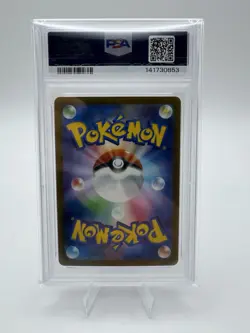PSA 10 Mega Gengar ex MA 230/193 M2a MEGA Dream ex Japanese Pokemon Card 2025 - Image 2