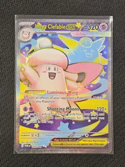 Mega Clefable EX - 103/088 - Ultra Rare Full Art - Pokemon Perfect Order - NM - Image 1
