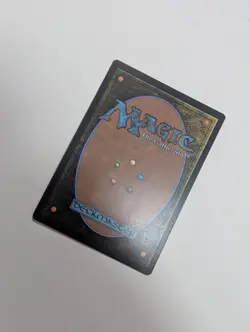 MTG - Mind Stone - Commander: Lord of The Rings NM/M Condition - Image 3