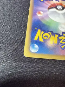 MewEXRBW5022/050 Retro Promo Rare Pokemon Card Game - Image 3
