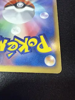 MewEXRBW5022/050 Retro Promo Rare Pokemon Card Game - Image 4