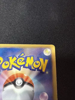 MewEXRBW5022/050 Retro Promo Rare Pokemon Card Game - Image 5
