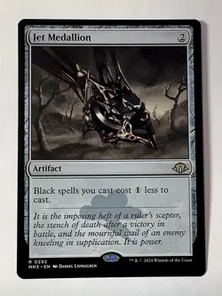 Jet Medallion 292 Rare Modern Horizons 3 Magic: The Gathering Near Mint - Image 1