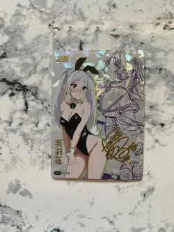 Sousou no Freiren Goddess Story DMG K1-ZR Anime Girl Waifu Card Bikini Cute - Image 1