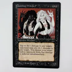 MTG Cuombajj Witches Arabian Nights Magic The Gathering TCG Card Ships Free - Image 1