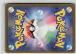 Dragonite 149/165 Rare 151 Pokemon Japanese Holo Near Mint - Image 2