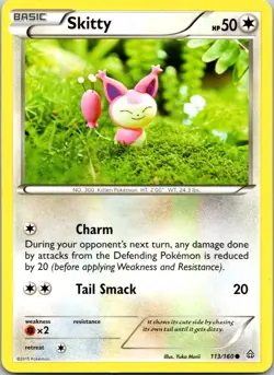SKITTY - 113/160 - PRIMAL CLASH - - LP - Image 1