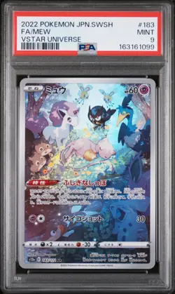2022 POKEMON JAPANESE SWORD & SHIELD VSTAR UNIVERSE 183 FULL ART/MEW PSA 9 - Image 1