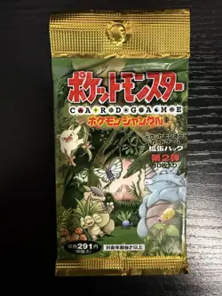1997 Japanese Pokemon Jungle Set Booster Pack Vintage Factory Sealed - Image 2