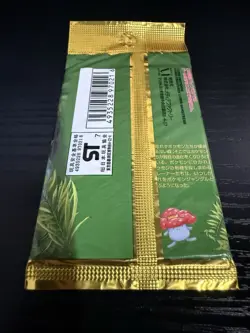 1997 Japanese Pokemon Jungle Set Booster Pack Vintage Factory Sealed - Image 4