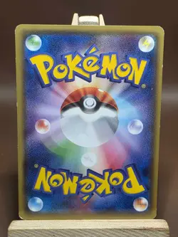 HP/DMG Salamence 124/XY-P Promo CoroCoro Pokemon Japanese - Image 2