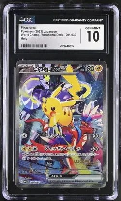 2023 Pokemon JPN Yokohama World Champions Pikachu ex #001/030 CGC 10 GEM MINT - Image 1