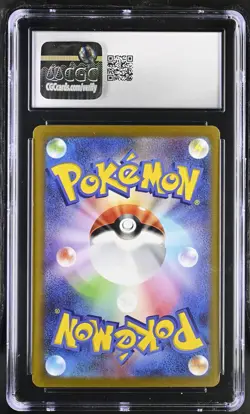 2023 Pokemon JPN Yokohama World Champions Pikachu ex #001/030 CGC 10 GEM MINT - Image 2