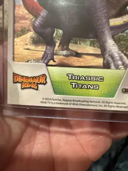 2007 4Kids TV Dinosaur King Triassic Titans Promotional & Sweepstakes Rules Card - Image 3