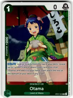 Otama OP07-022 Rare 500 Years in the Future One Piece - Image 1
