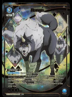 Ranga R☆ TSK-1-047 That Time I Got Reincarnated as a Slime Union Arena Alt Art - Image 1