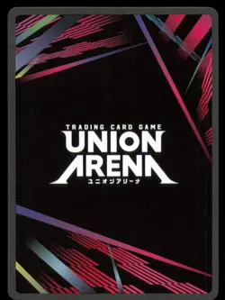 Ranga R☆ TSK-1-047 That Time I Got Reincarnated as a Slime Union Arena Alt Art - Image 2