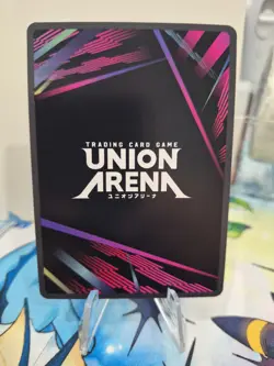 Union Arena Chihiro Rokuhira UE16BT/KGR-1-014 (R*) KAGURABACHI (UE16BT) English - Image 2
