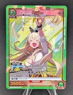 Union Arena Rupee UE14BT/NIK-1-077 (SR) UE14BT: GODDESS OF VICTORY: NIKKE - Image 1