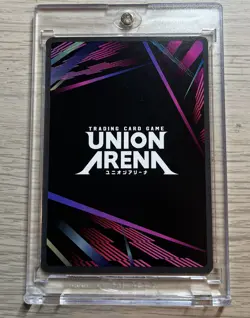 Chihiro Rokuhira (013) Foil KAGURABACHI Union Arena Promo Card UEPR/KGR-1-013 NM - Image 2