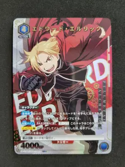 Union Arena, Fullmetal Alchemist, Edward Elric, UA37BT/FMA-1-040 SR One Star - Image 1