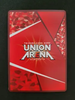 Union Arena, Fullmetal Alchemist, Edward Elric, UA37BT/FMA-1-040 SR One Star - Image 2