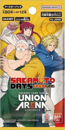 UNION ARENA Booster Sakamoto Days (UA43BT) case (16BOX) japan F/S - Image 2
