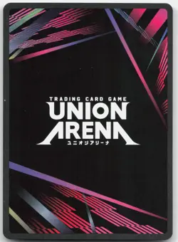 Nobara Kugisaki (Winner) FOIL Jujutsu Kaisen Union Arena Promotion Card LP - Image 2