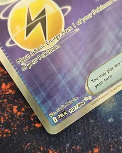 Energy Switch - 107/084 - Ultra Rare - Pitch Black - NM/M - Pokemon Trainer Card - Image 5
