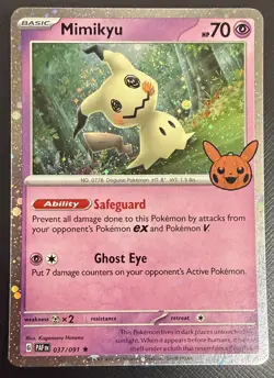 Mimikyu - (Cosmos Holo) 037/091 Pokemon Trick or Trade Booster 2024 - Image 1