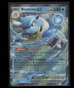 Blastoise ex 009/165 151 Double Rare Holo Near Mint - Image 1