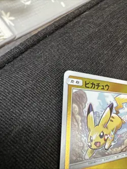 Pokemon card Pikachu 028/114 SM4+ Reverse Holo GX Battle Boost 2017 Japanese - Image 4
