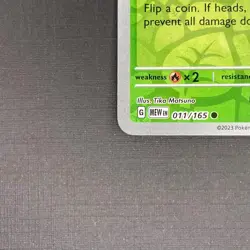 Metapod 011/165 Pokemon Scarlet Violet 151 Reverse Holo NM - Image 5