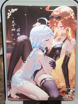 Furina Mauvika Reluctant Card Goddess Story Anime Waifu Girlfriends RGR TGR-09 - Image 1