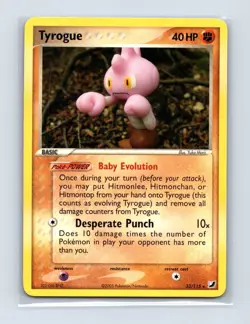Tyrogue 33/115 Rare Unseen Forces Pokemon Lightly Played - Image 1