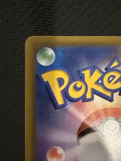 Numel (Peelable Ditto) 013/071 S10b: Pokemon GO Regular Japanese - Image 5