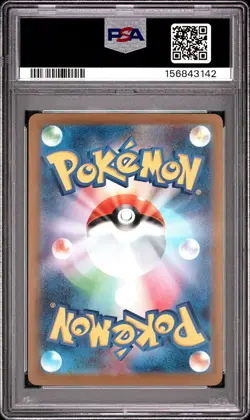 2025 POKEMON JAPANESE SV-P PROMO #261 HIROSHIMA'S PIKACHU PSA 10 - Image 2